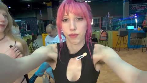 Snapshot of elslove chatting on 04-12-26, 05:51 ELS online show from 04-12-26, 05:51
