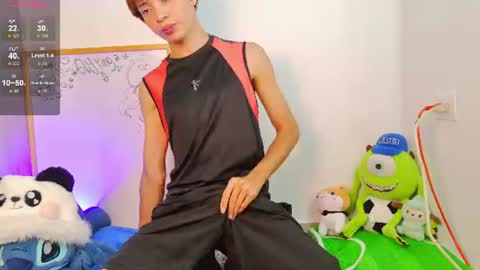  E  L  Y   K  I  N  G   online show from 07-23-26, 07:23