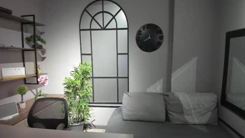 Ema  online show from 12-17-25, 08:37