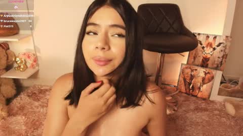 ema_parkerr online show from 04-06-26, 04:46