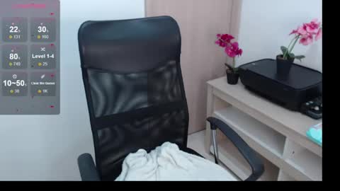 Snapshot of emacop chatting on 02-04-25, 03:04  SAMANTA   online show from 02-04-25, 03:04