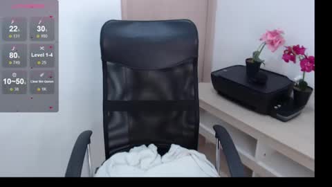 Snapshot of emacop chatting on 03-06-25, 04:07  SAMANTA   online show from 03-06-25, 04:07