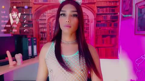 Emeli online show from 03-24-26, 08:25