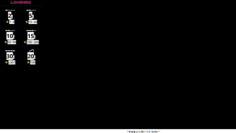 Snapshot of emilia_luciana_ chatting on 07-11-26, 11:06 Emilia Luciana online show from 07-11-26, 11:06