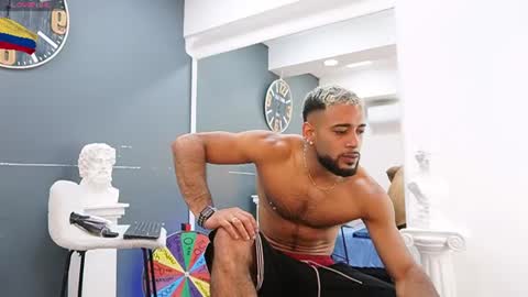 Emilio online show from 07-21-26, 11:01