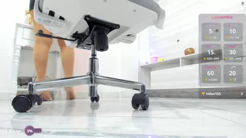 emili online show from 11-23-25, 04:51