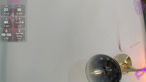 Emily online show from 07-22-26, 07:49