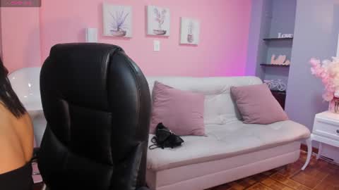Emily  online show from 08-08-26, 12:29