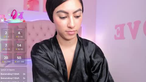  EMILY  online show from 03-12-25, 11:12