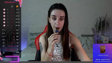 Emyli online show from 11-23-25, 12:43