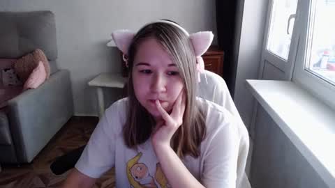 emilyway online show from 06-16-26, 11:46