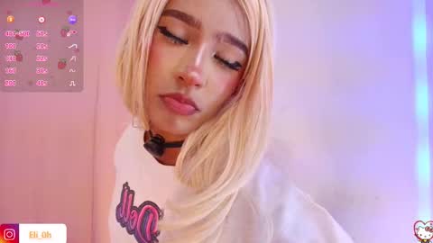 Emily online show from 03-13-26, 06:53