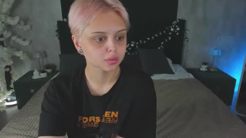 Emma online show from 07-25-26, 01:47