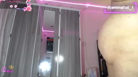 emma online show from 07-29-26, 12:20