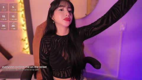 emma_woods__ online show from 12-27-24, 12:34