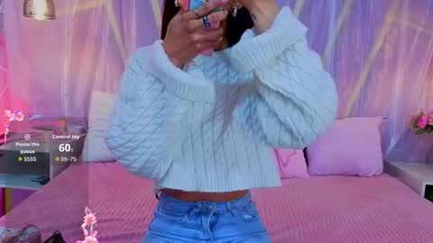 emma cortez online show from 03-12-26, 12:11