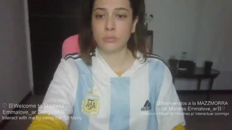 emmalove_ar online show from 07-19-26, 08:56