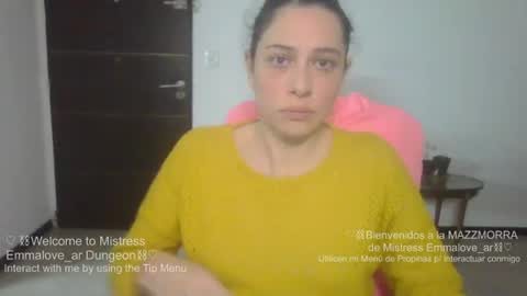 emmalove_ar online show from 07-23-26, 02:20