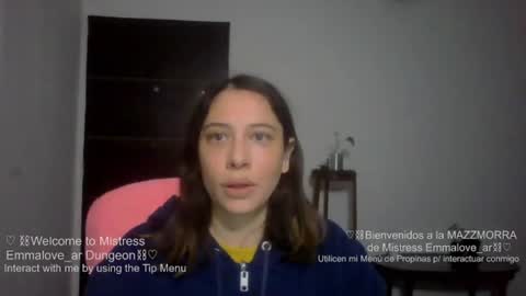 emmalove_ar online show from 07-23-26, 10:51