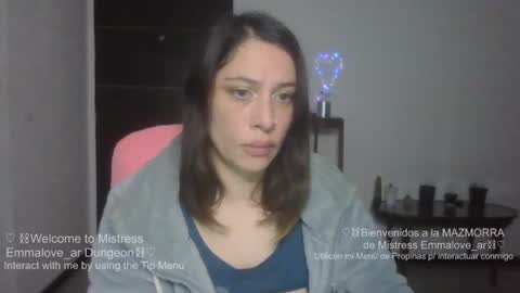 emmalove_ar online show from 08-07-26, 11:07