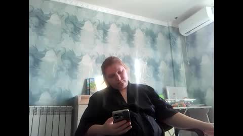 emmamelody online show from 09-27-25, 12:10