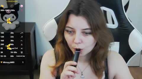 Snapshot of emmamoore12 chatting on 04-30-26, 06:47 Emma online show from 04-30-26, 06:47
