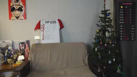 Snapshot of emmatiny chatting on 01-07-26, 02:19 Mia online show from 01-07-26, 02:19