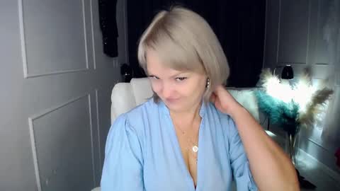 Snapshot of emmmam chatting on 02-12-26, 11:16 emmmam online show from 02-12-26, 11:16