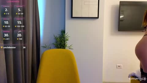 Em online show from 12-19-24, 02:13