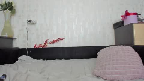 emydeliro online show from 05-29-26, 02:59