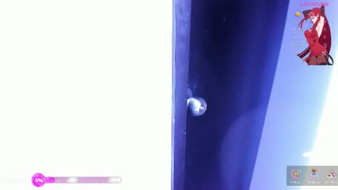 Snapshot of emysweett11 chatting on 11-18-25, 12:42 emy online show from 11-18-25, 12:42