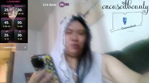 Snapshot of encasedbeauty chatting on 05-27-26, 06:16 Ela online show from 05-27-26, 06:16