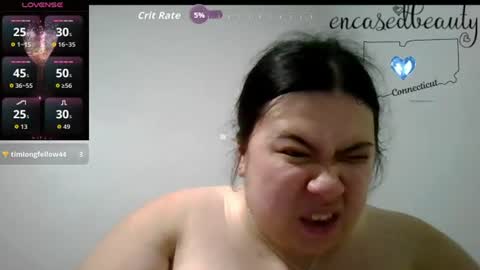 Snapshot of encasedbeauty chatting on 07-01-26, 06:48 Ela online show from 07-01-26, 06:48