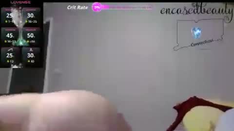Snapshot of encasedbeauty chatting on 07-02-26, 05:30 Ela online show from 07-02-26, 05:30
