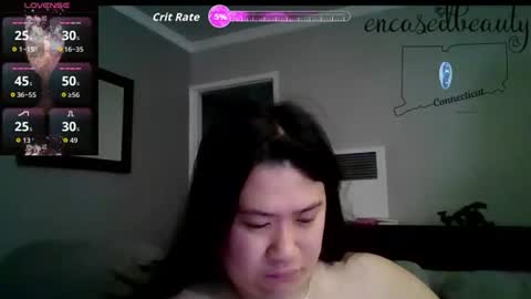 Snapshot of encasedbeauty chatting on 07-12-26, 06:43 Ela online show from 07-12-26, 06:43