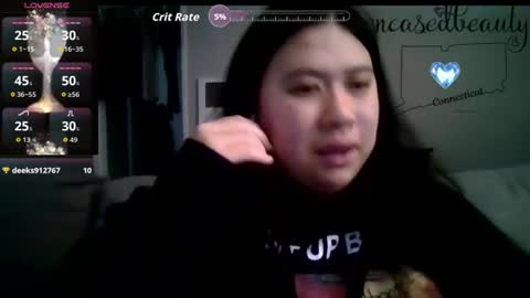 Snapshot of encasedbeauty chatting on 07-19-26, 05:05 Ela online show from 07-19-26, 05:05