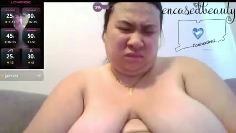 Snapshot of encasedbeauty chatting on 08-03-26, 06:33 Ela online show from 08-03-26, 06:33