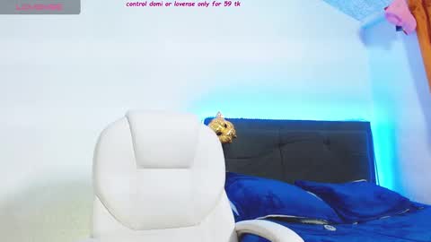 ..Jade.. online show from 02-06-25, 02:55