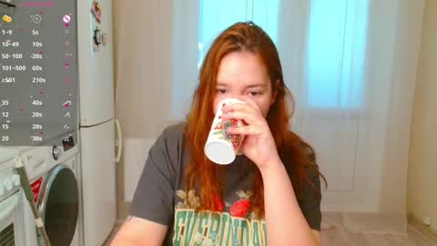 Snapshot of enorolve chatting on 01-10-25, 01:52 Horny Mary online show from 01-10-25, 01:52