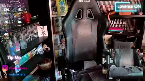 Snapshot of eralendra chatting on 01-15-26, 03:16 Era online show from 01-15-26, 03:16