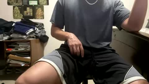 eric_johson online show from 07-19-26, 02:48