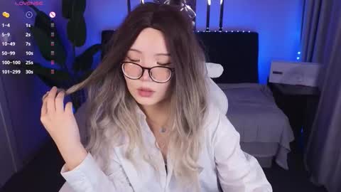 erica_asti online show from 11-30-25, 03:49