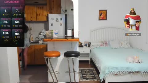 Erika online show from 04-21-26, 01:42