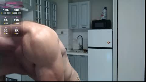 Snapshot of ericeric507 chatting on 01-26-25, 07:21 Nick online show from 01-26-25, 07:21