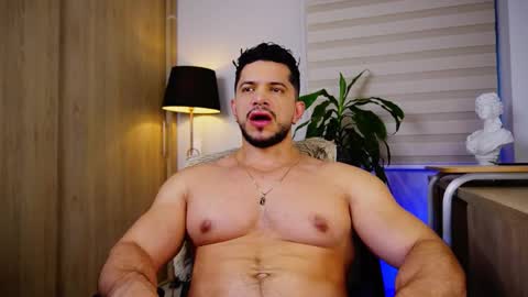 Erick Thompson online show from 12-02-25, 10:16