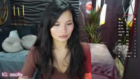 Erika online show from 12-15-25, 01:48