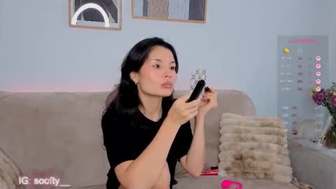 Erika online show from 03-15-26, 07:03