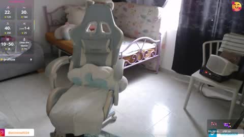 Snapshot of erina_1 chatting on 04-24-26, 05:59 erina_1 online show from 04-24-26, 05:59