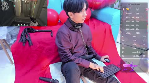 Eriol online show from 02-07-25, 12:28