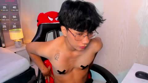 Snapshot of eriol__ chatting on 04-23-26, 12:15 Eriol online show from 04-23-26, 12:15
